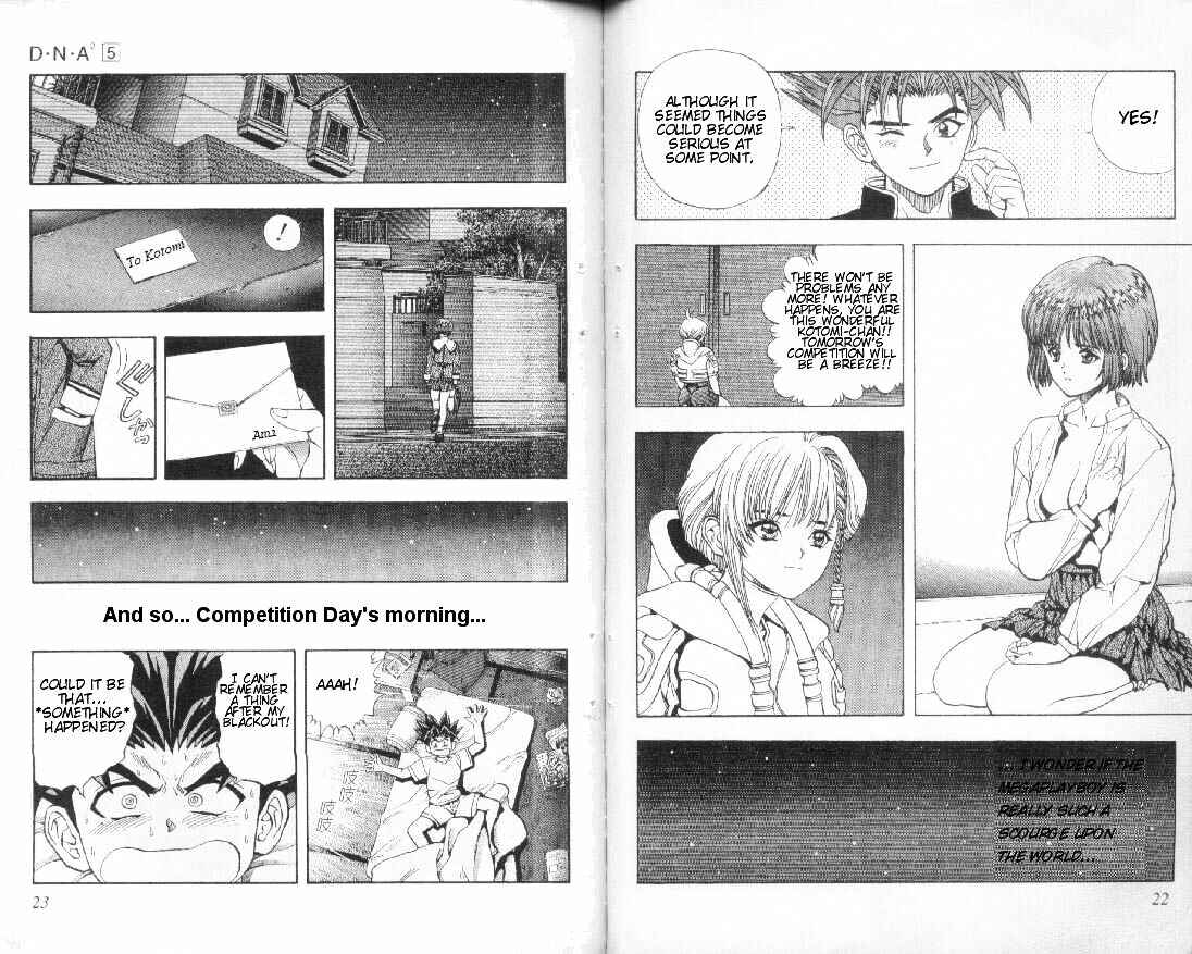 Page 11 Chapter 36 DNA²
