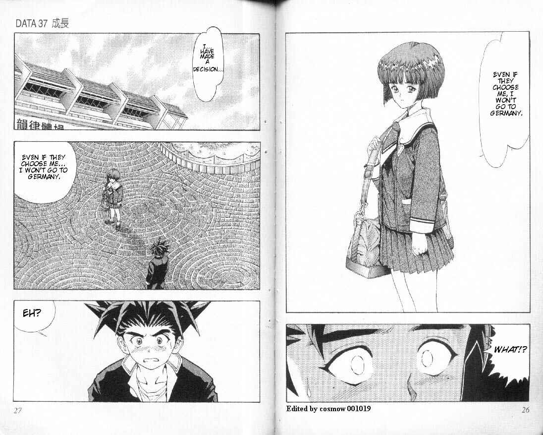 Page 13 Chapter 36 DNA²