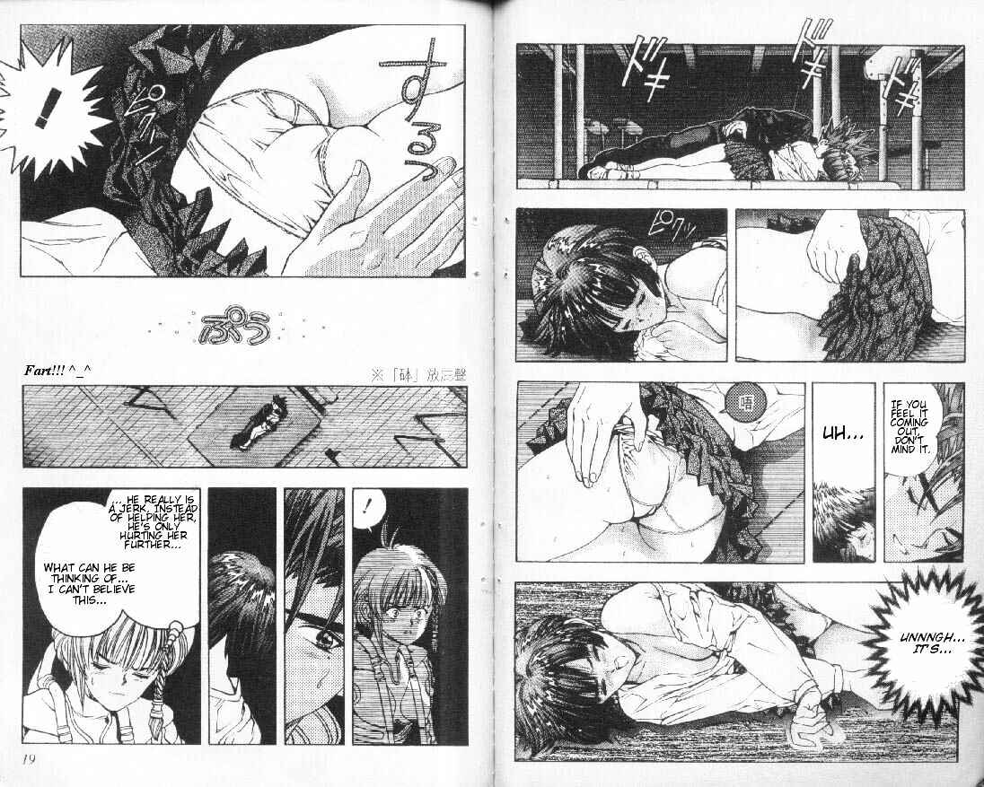 Page 9 Chapter 36 DNA²
