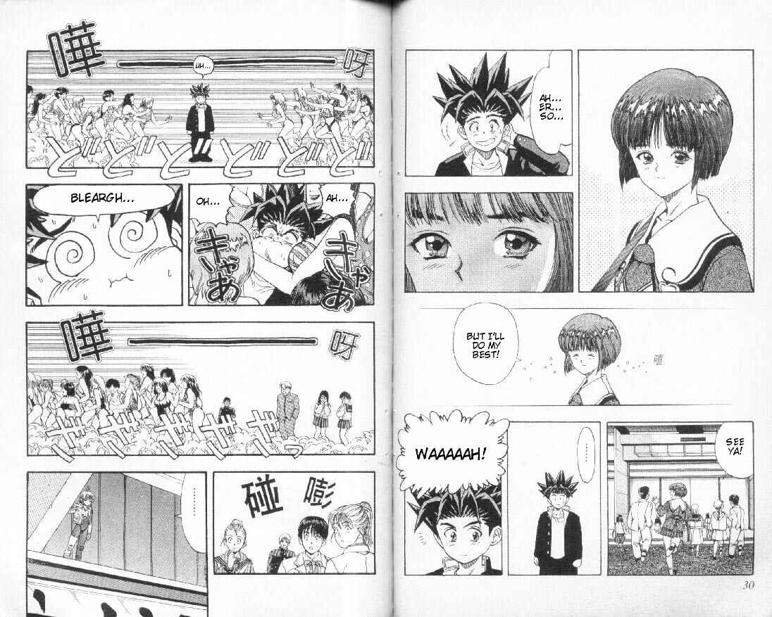 Page 1 Chapter 37 DNA²