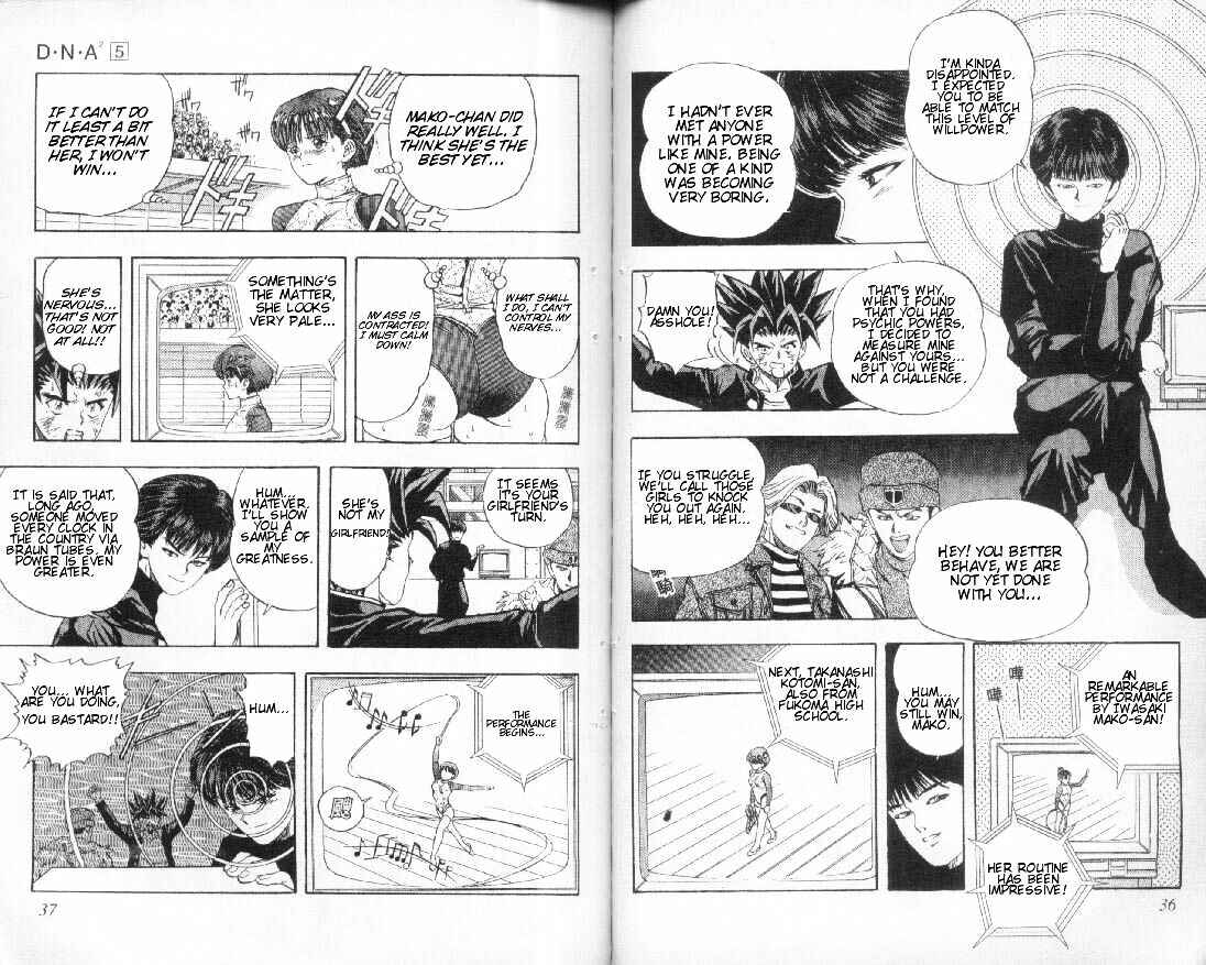 Page 4 Chapter 37 DNA²