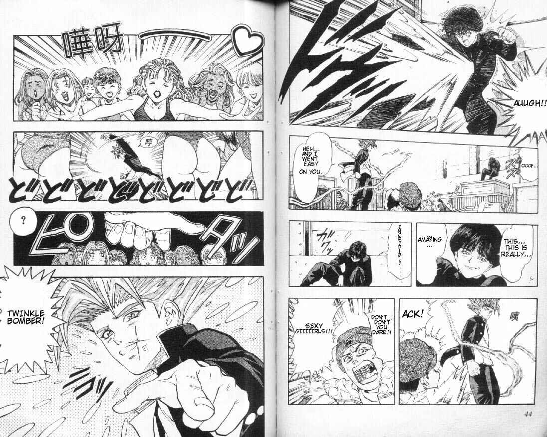 Page 8 Chapter 37 DNA²