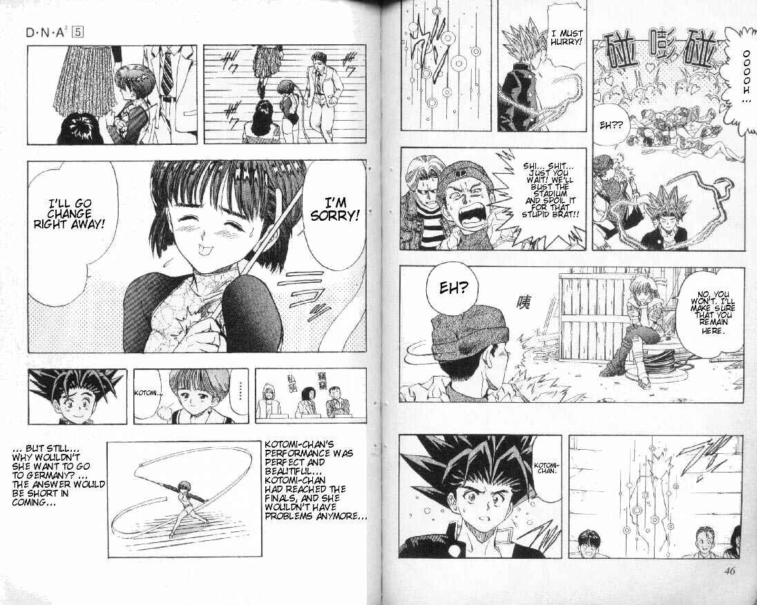 Page 9 Chapter 37 DNA²
