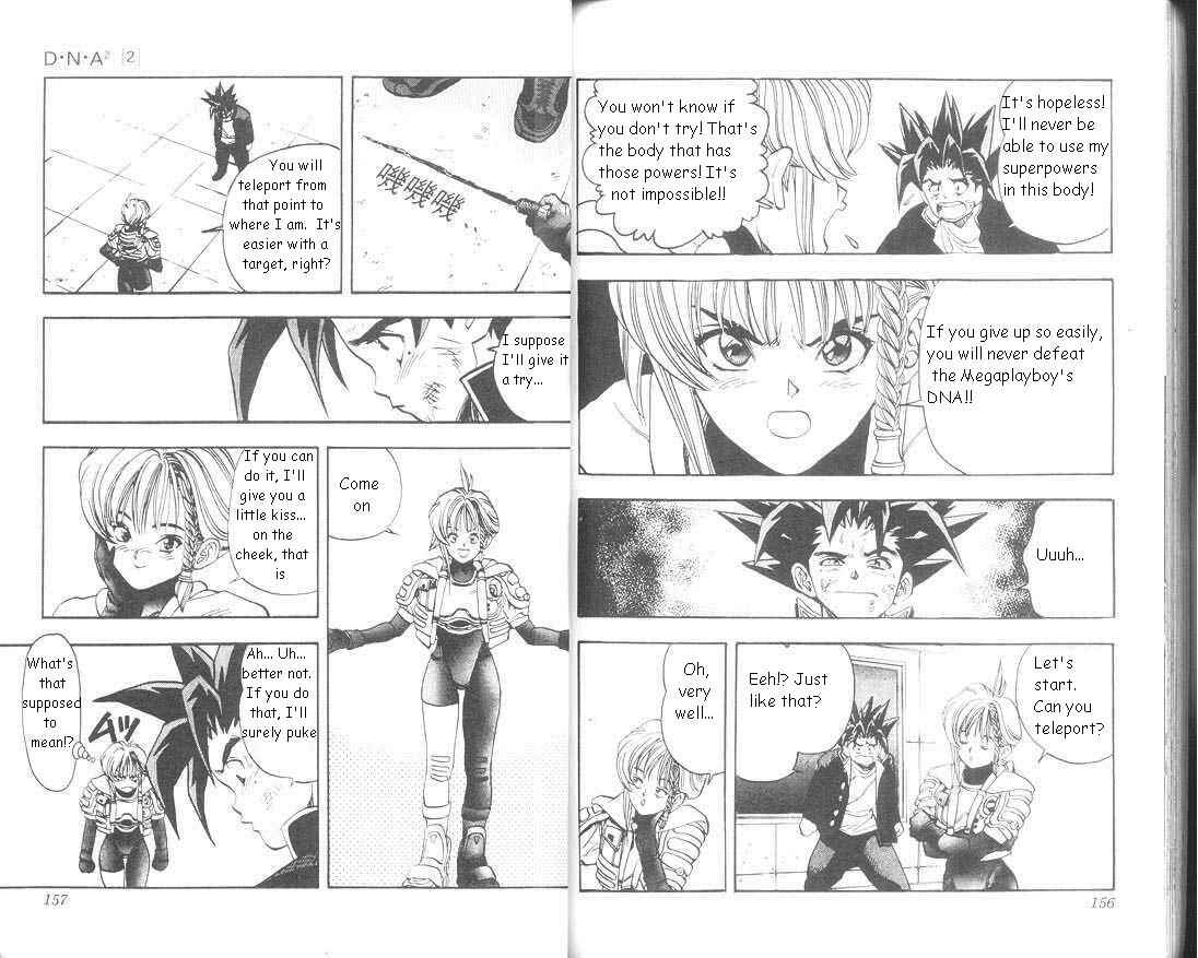 Page 8 Chapter 15 DNA²