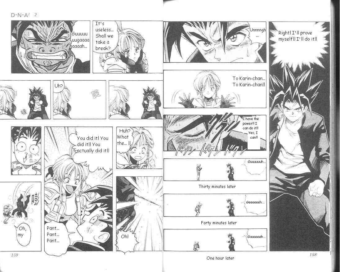 Page 9 Chapter 15 DNA²