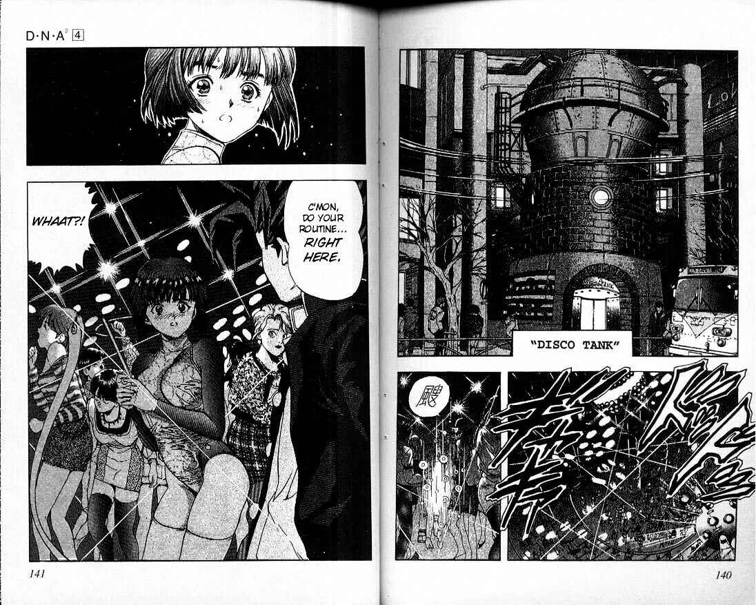 Page 10 Chapter 33 DNA²