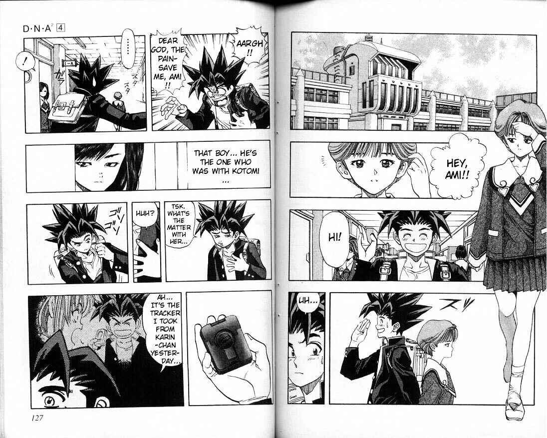 Page 3 Chapter 33 DNA²
