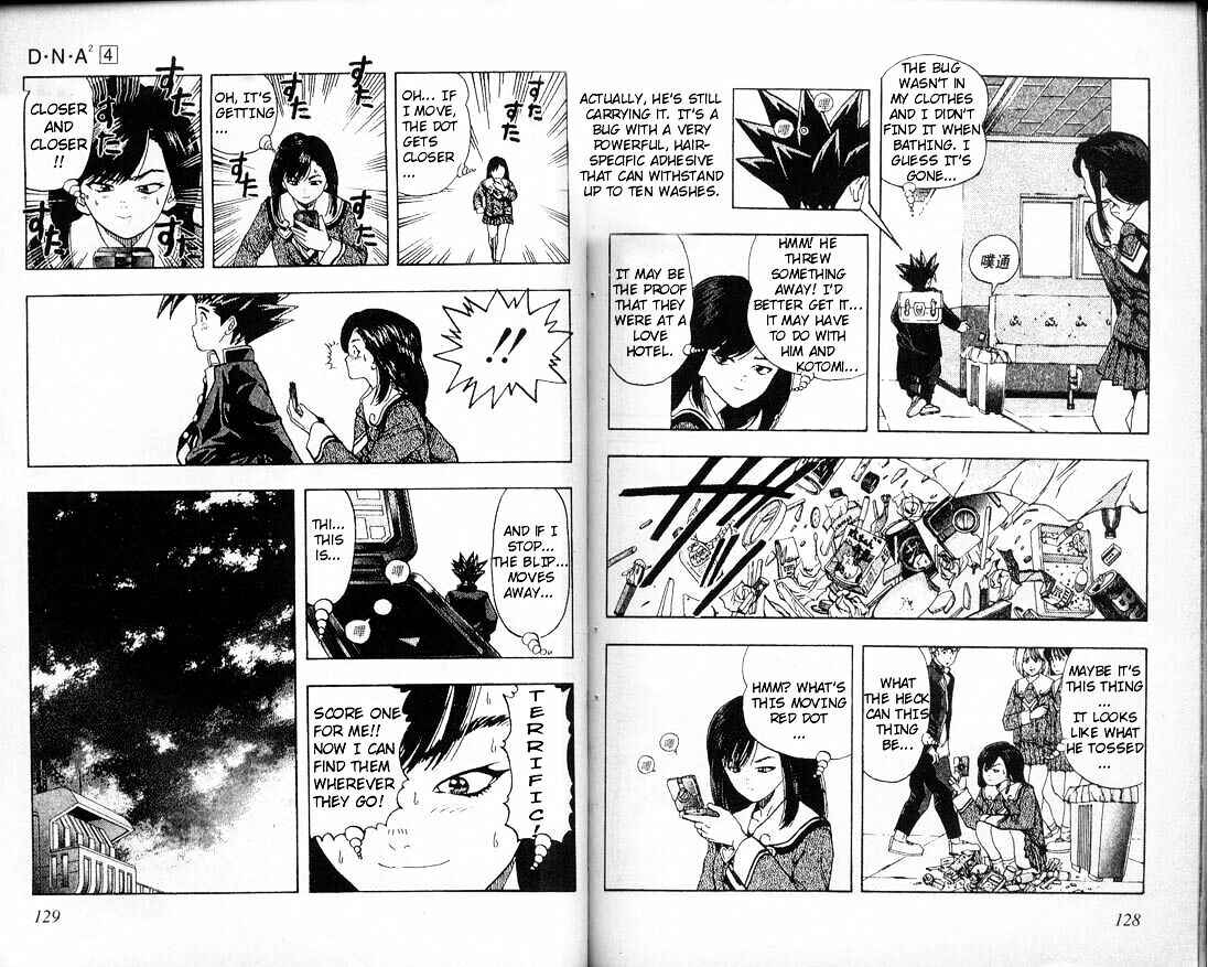 Page 4 Chapter 33 DNA²