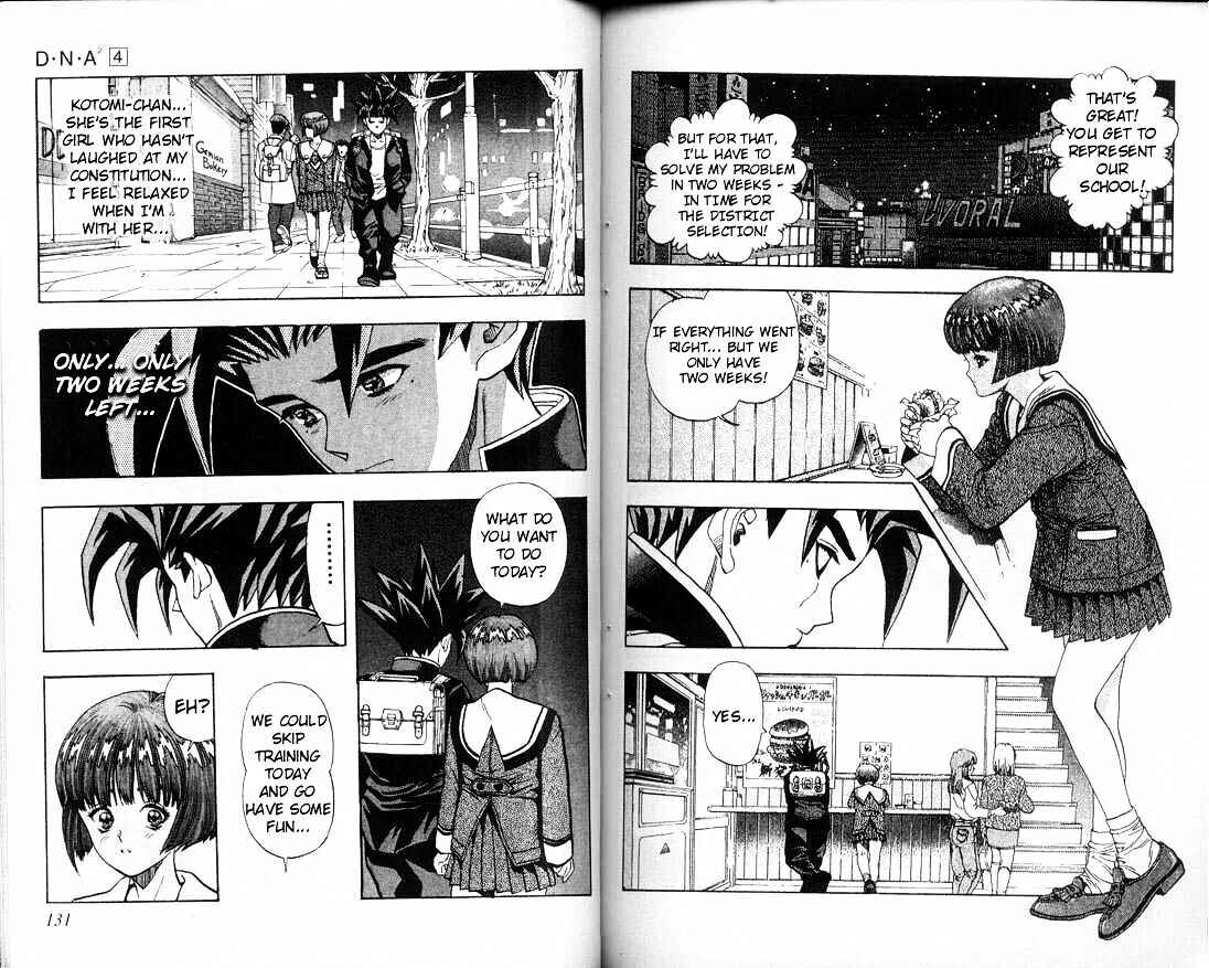 Page 5 Chapter 33 DNA²