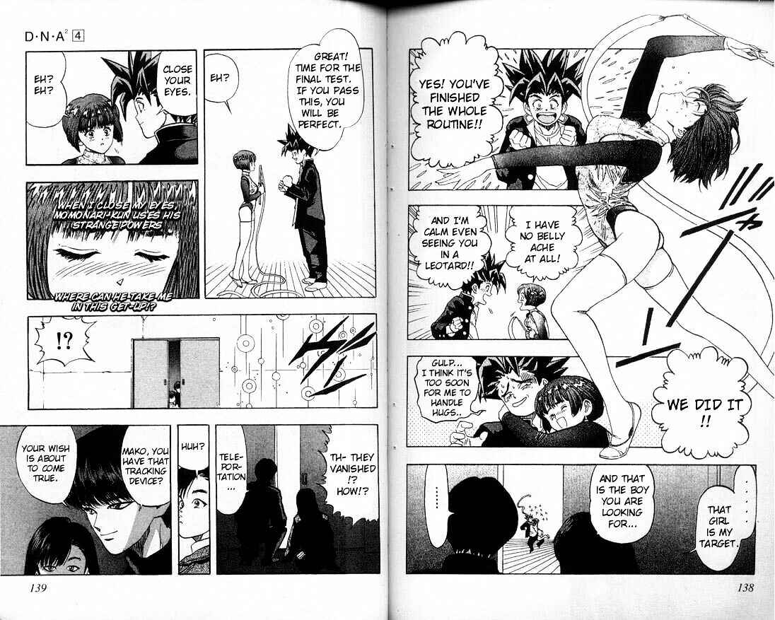 Page 9 Chapter 33 DNA²