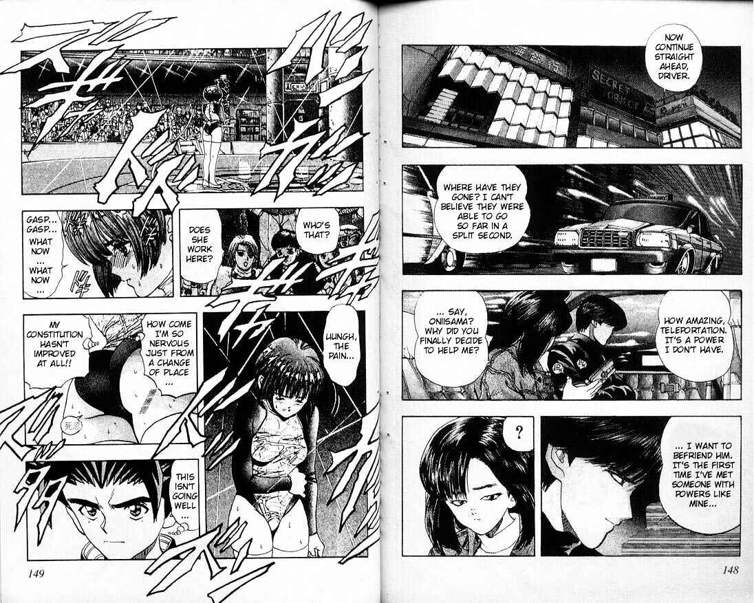 Page 3 Chapter 34 DNA²