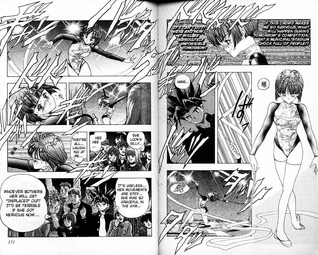 Page 4 Chapter 34 DNA²