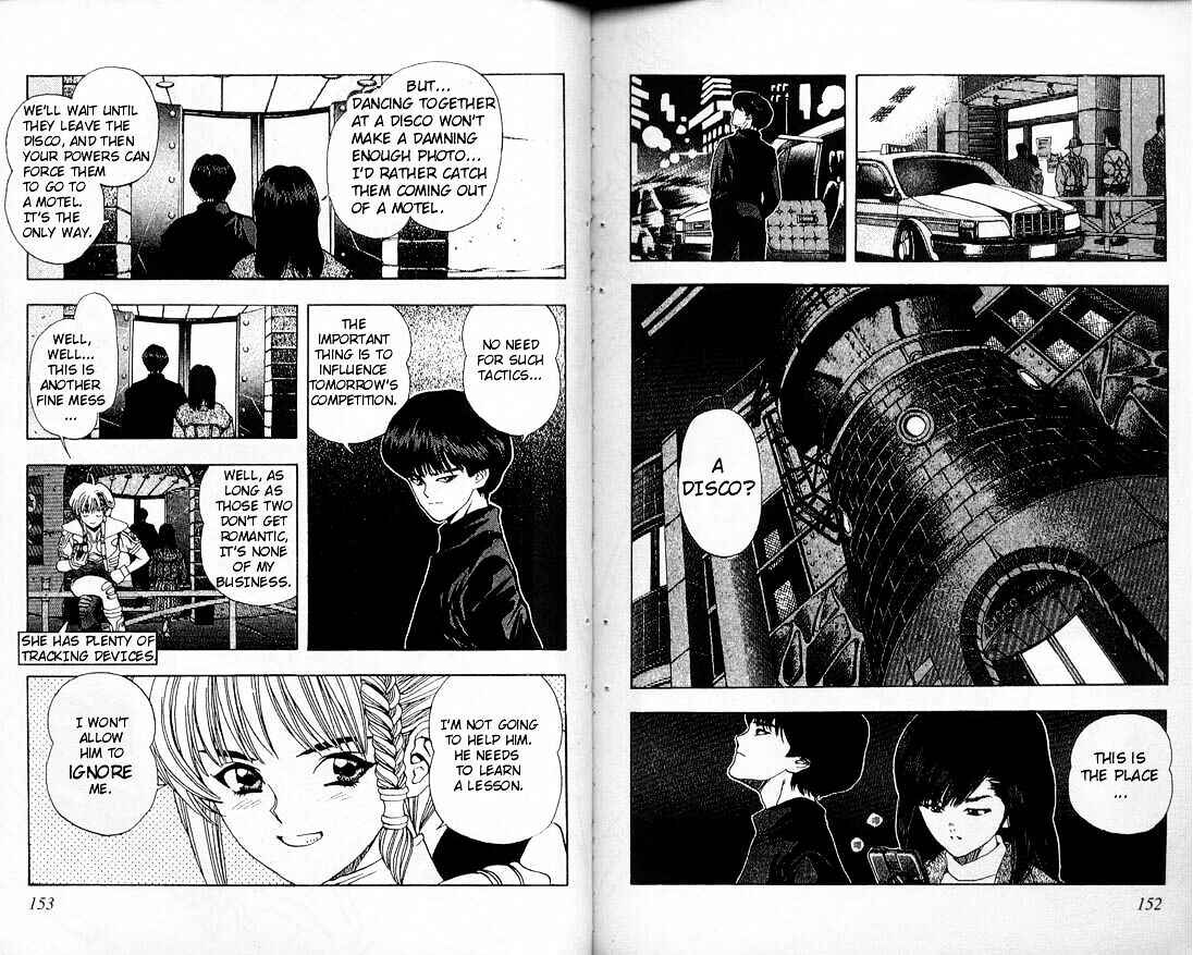 Page 5 Chapter 34 DNA²