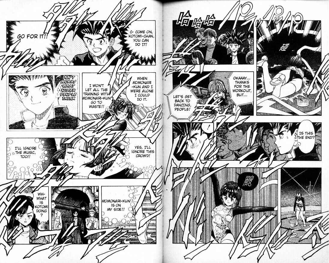 Page 6 Chapter 34 DNA²