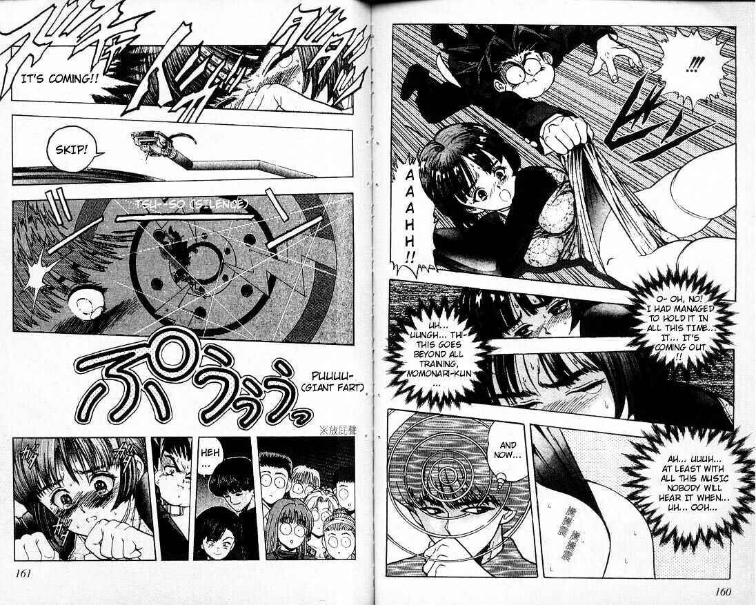 Page 9 Chapter 34 DNA²