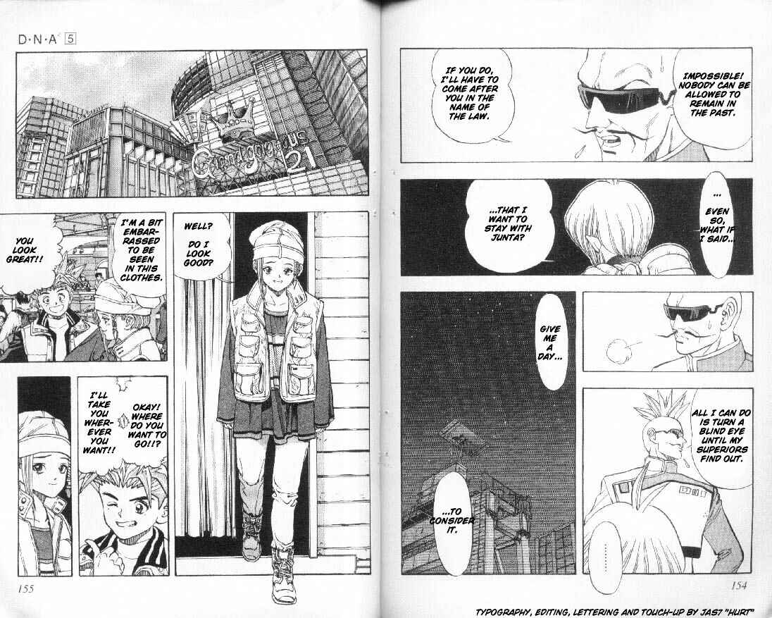Page 10 Chapter 42 DNA²