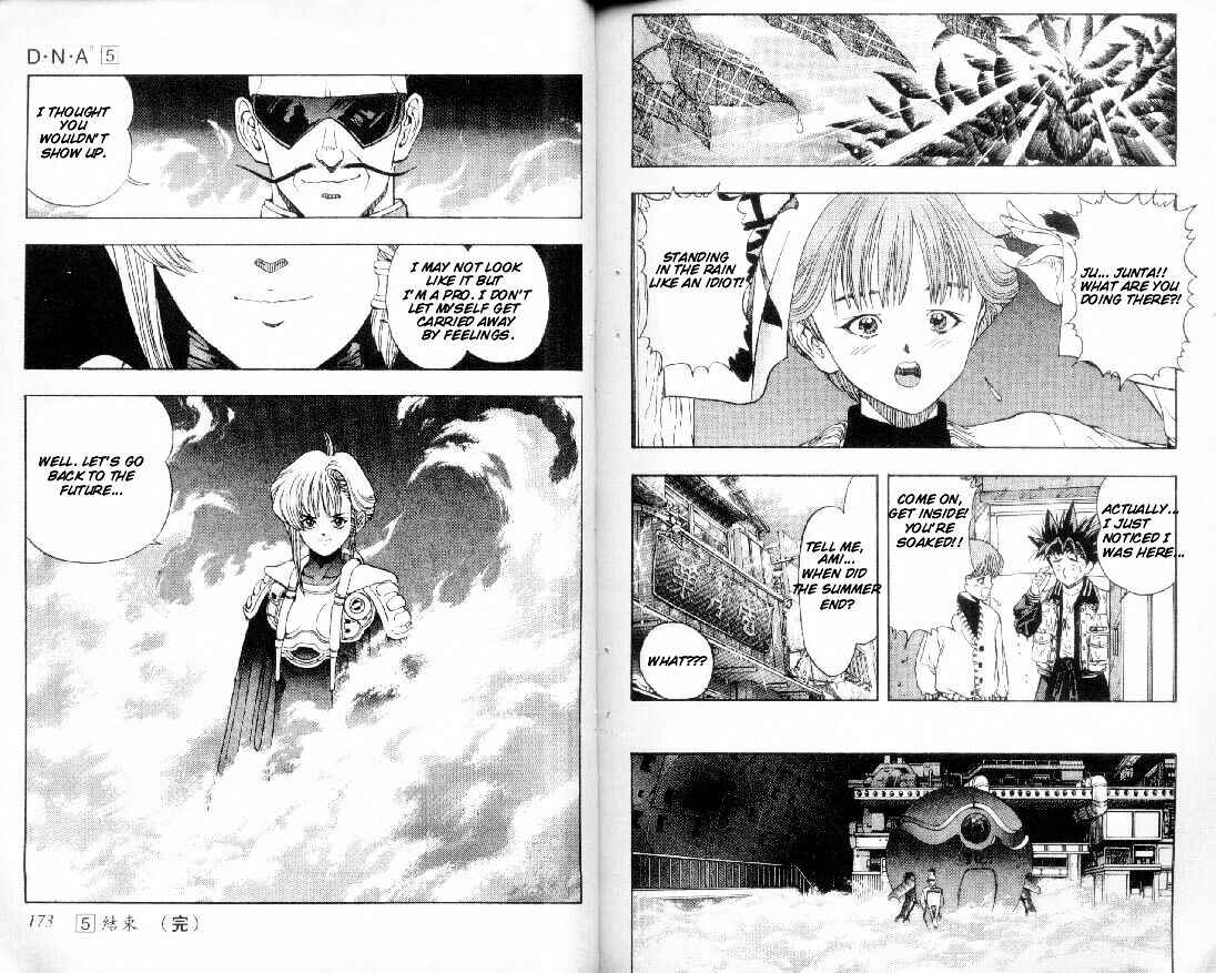 Page 19 Chapter 42 DNA²