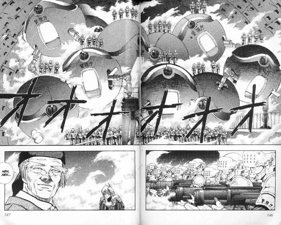 Page 6 Chapter 42 DNA²