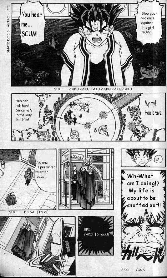 Page 1 Chapter 6 DNA²