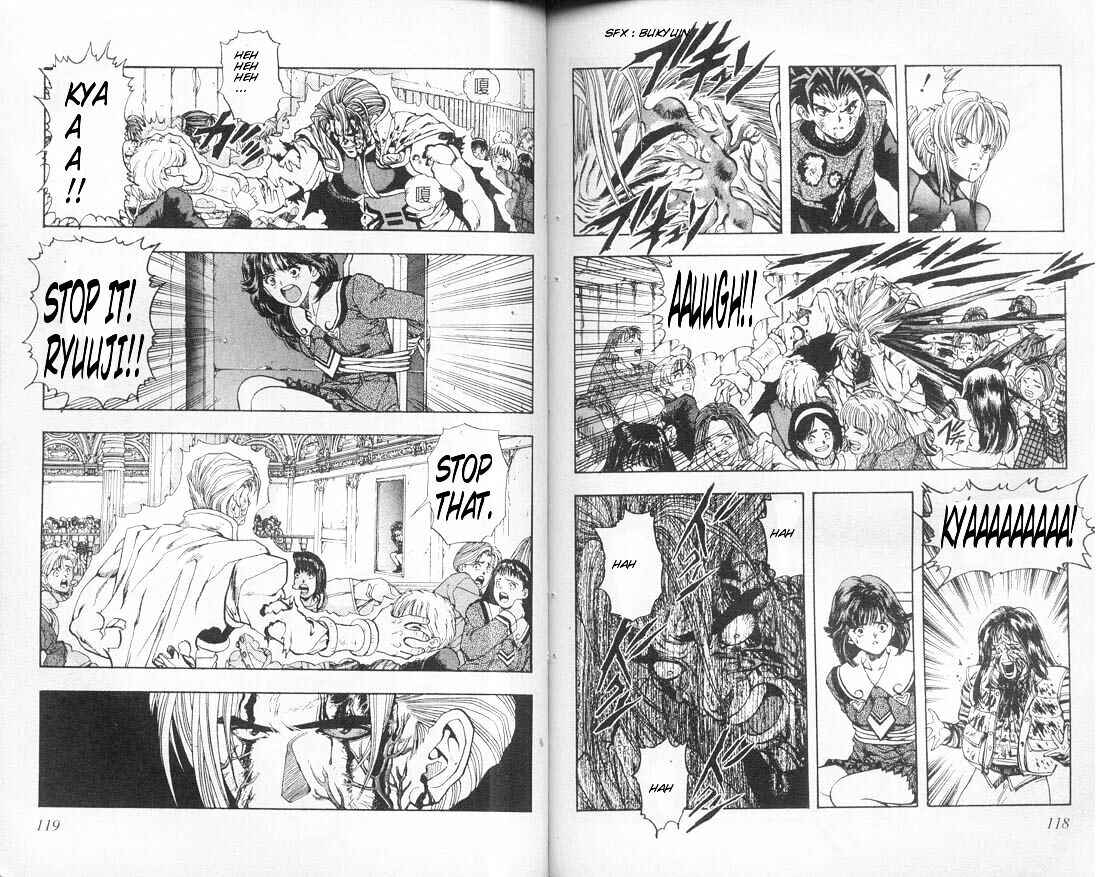 Page 7 Chapter 22 DNA²