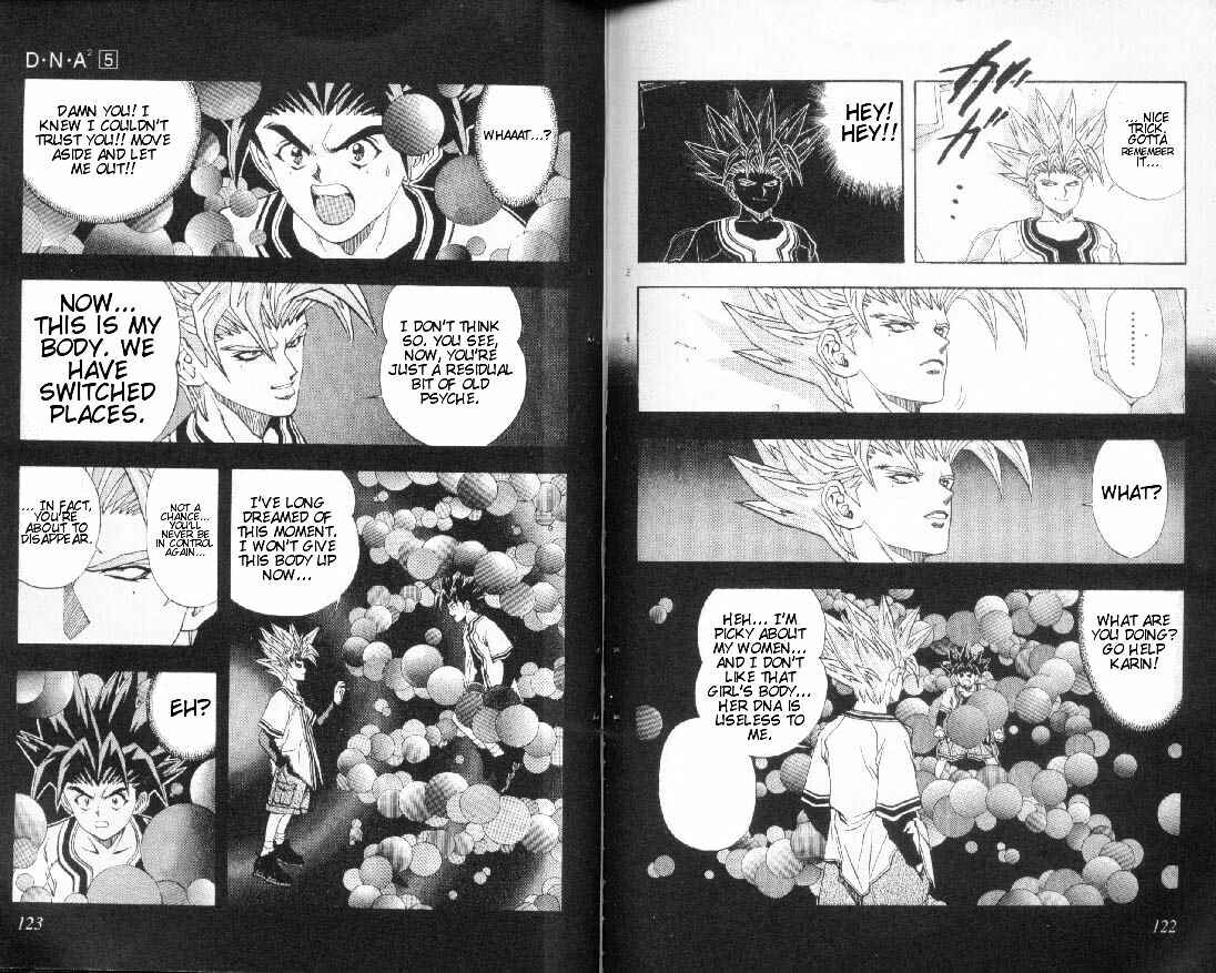 Page 4 Chapter 41 DNA²