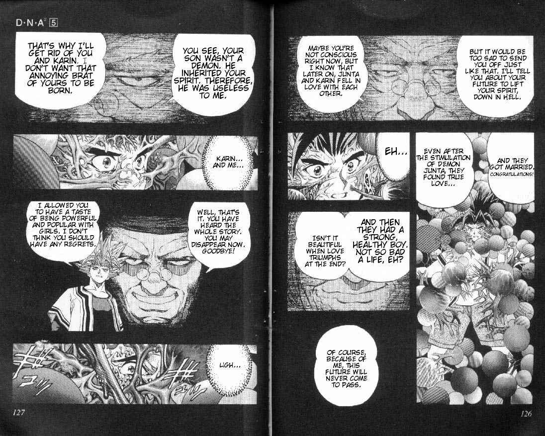 Page 6 Chapter 41 DNA²