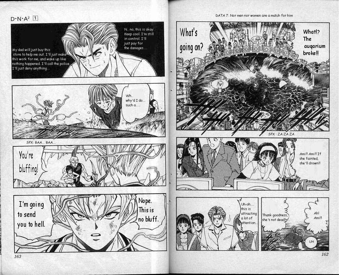 Page 1 Chapter 7 DNA²