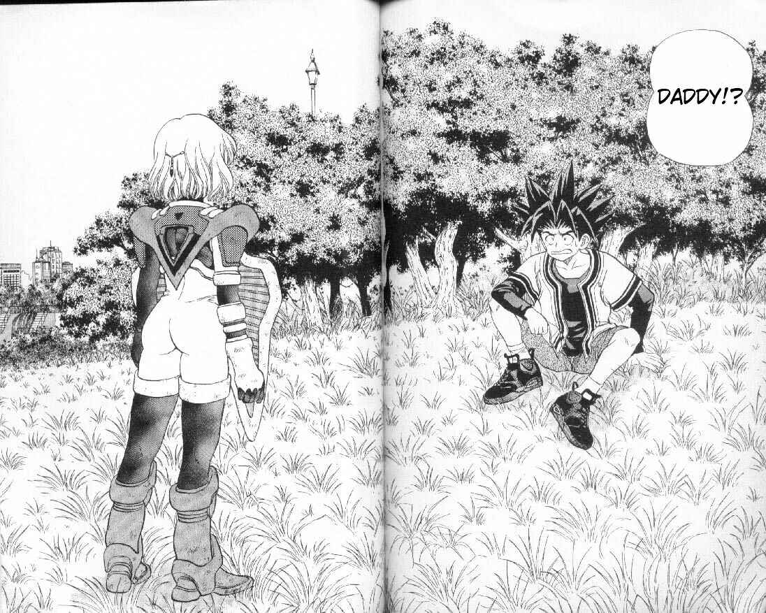 Page 1 Chapter 40 DNA²