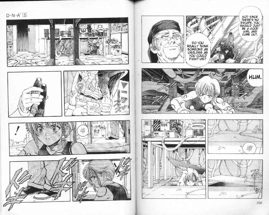 Page 5 Chapter 40 DNA²