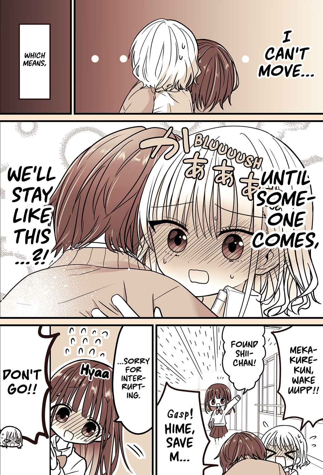 Page 4 Chapter 4 A Manga about being interested in a Mekakure Guy