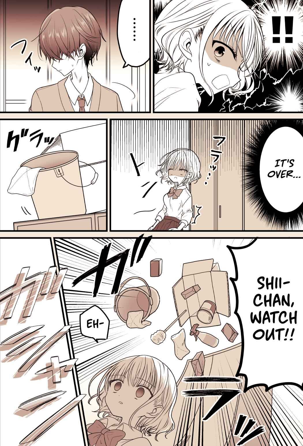 Page 3 Chapter 2 A Manga about being interested in a Mekakure Guy