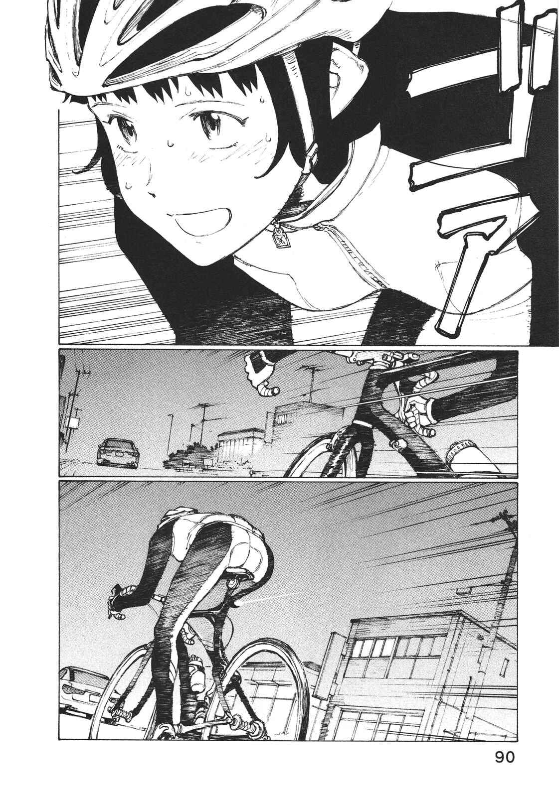 Page 17 Chapter 3 Noririn