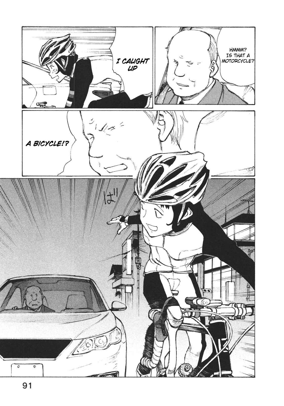 Page 18 Chapter 3 Noririn