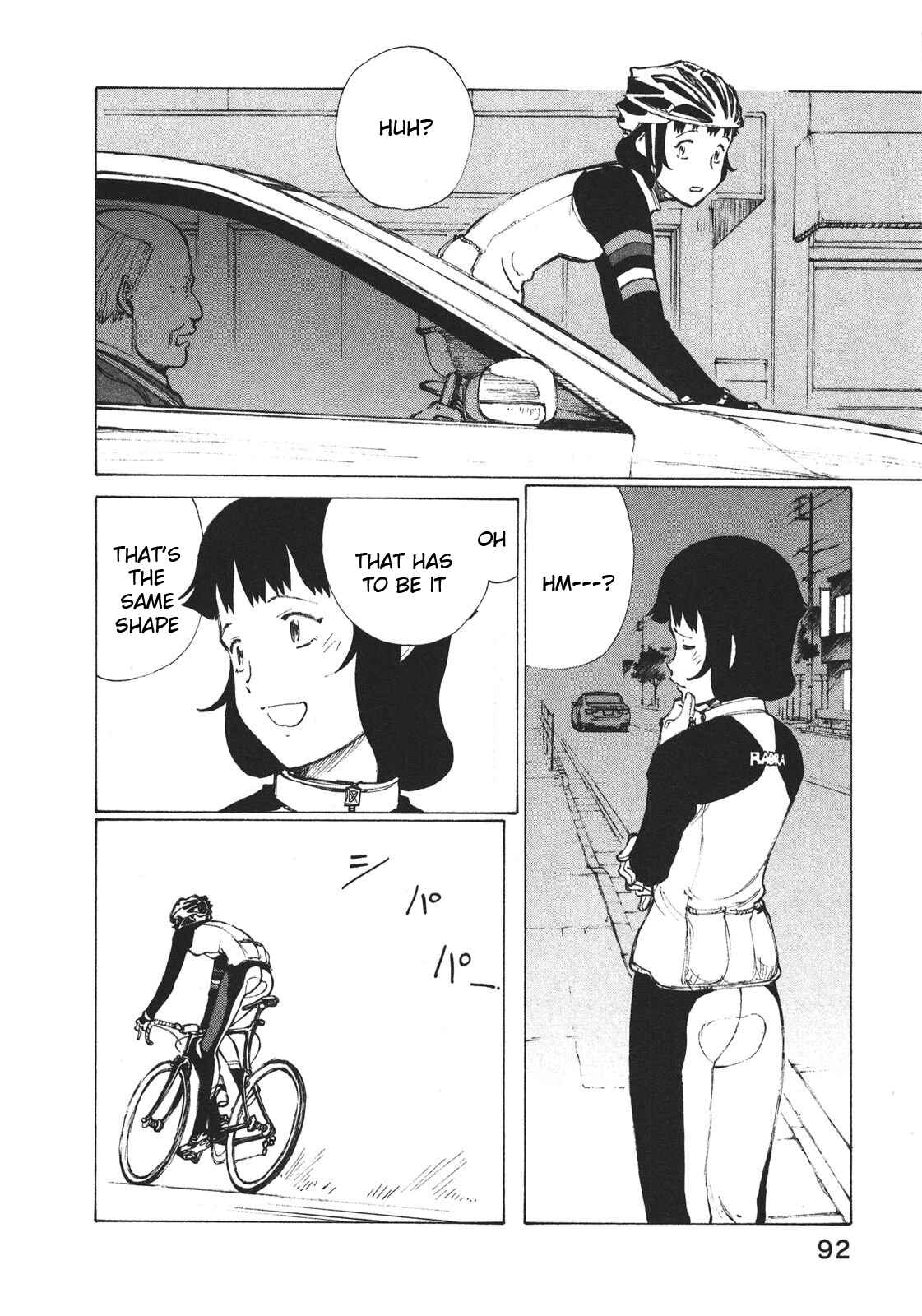 Page 19 Chapter 3 Noririn