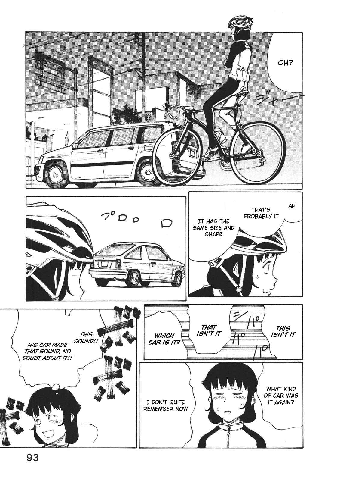 Page 20 Chapter 3 Noririn