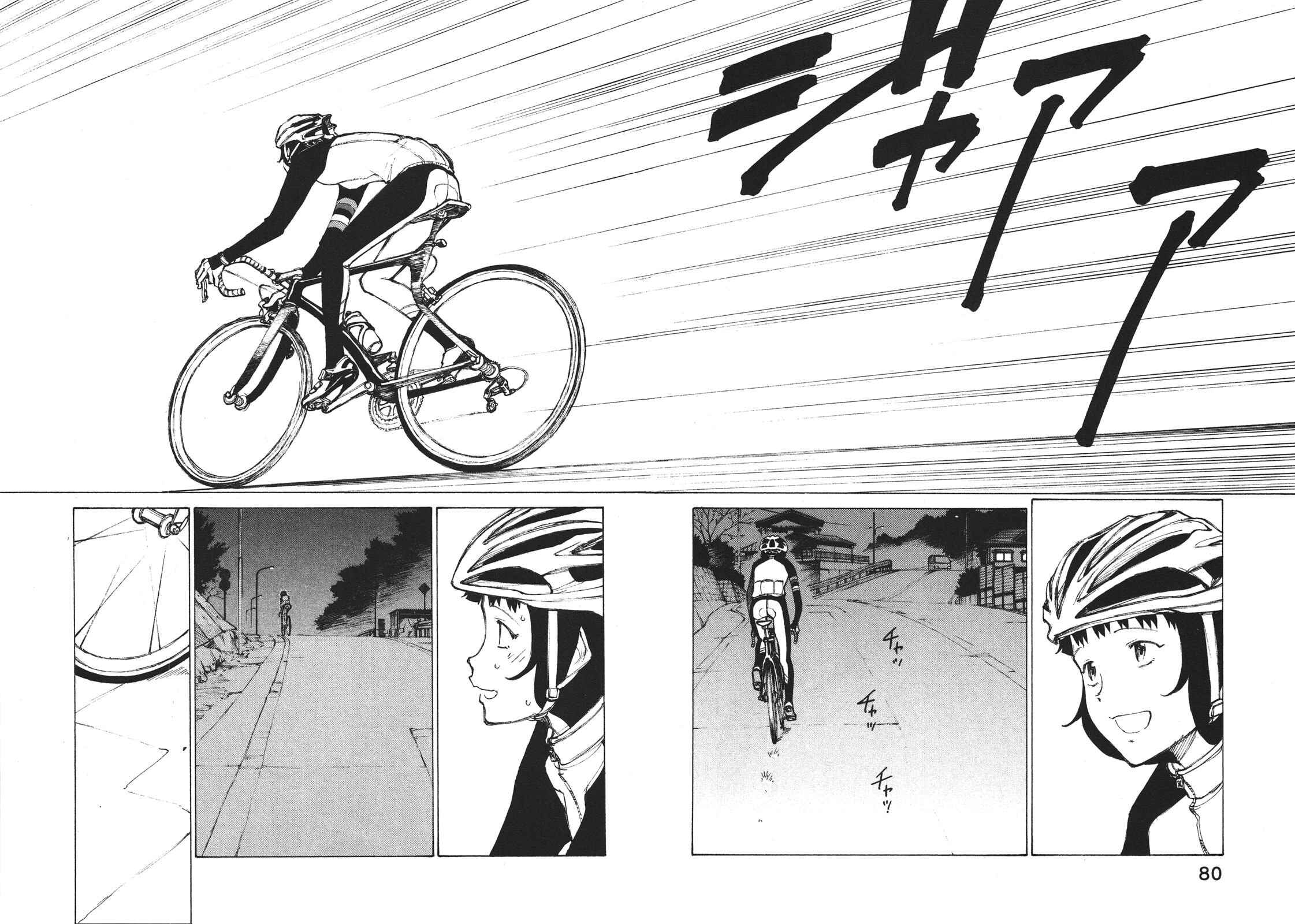 Page 8 Chapter 3 Noririn