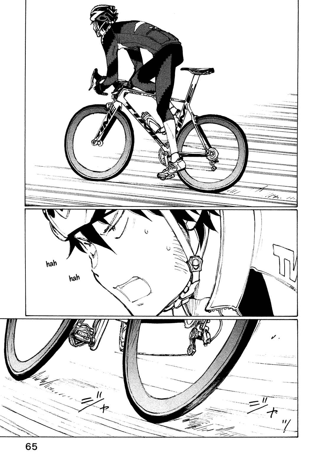 Page 15 Chapter 19 Noririn