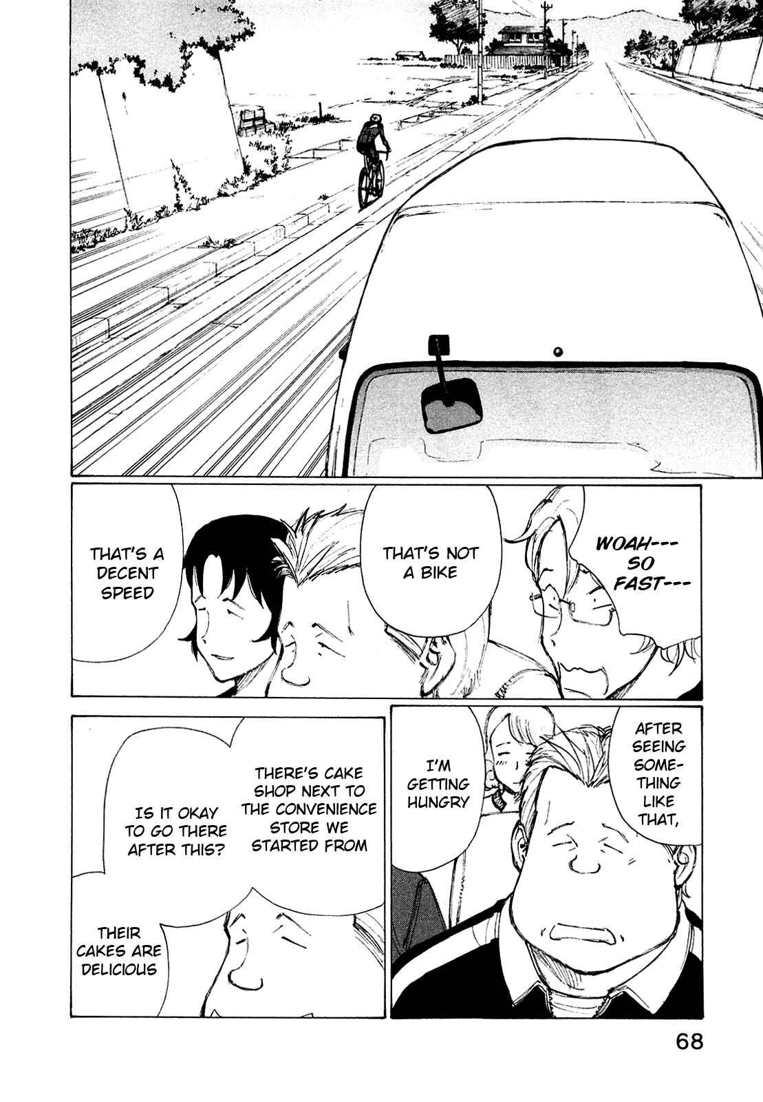 Page 17 Chapter 19 Noririn