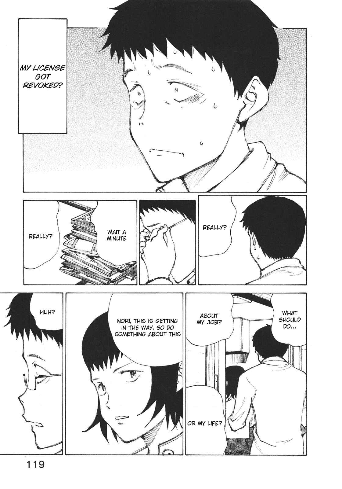 Page 20 Chapter 4 Noririn