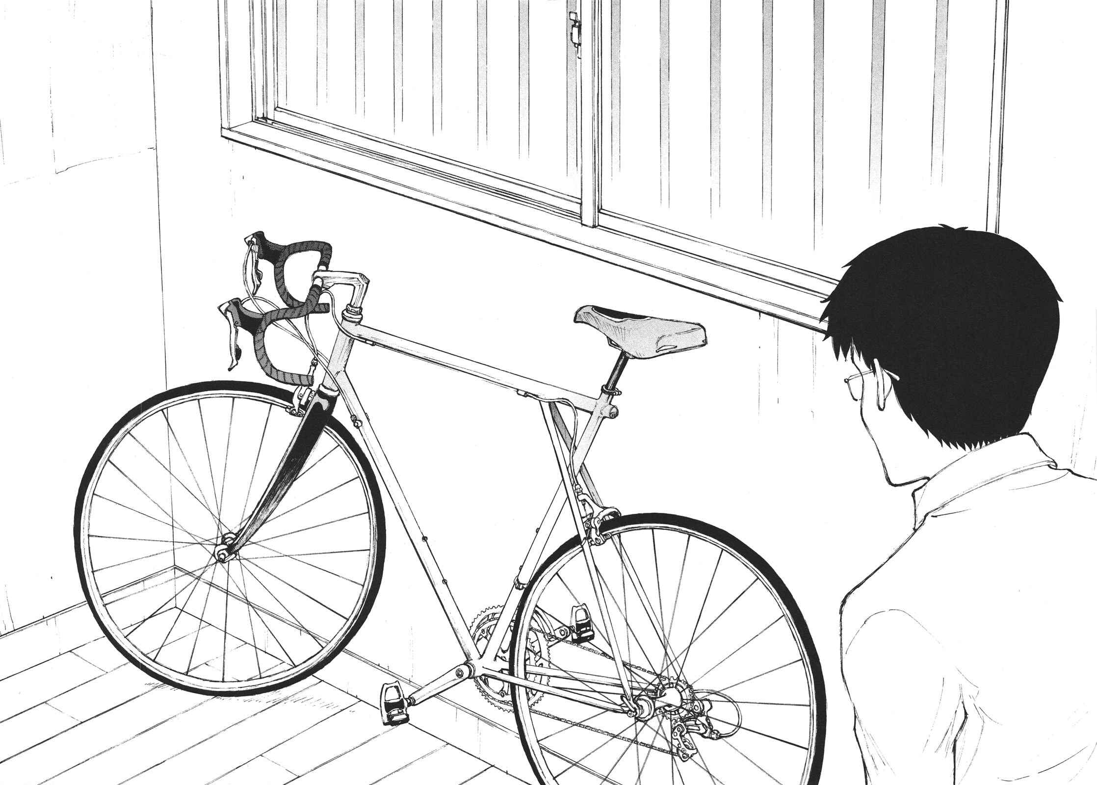 Page 21 Chapter 4 Noririn