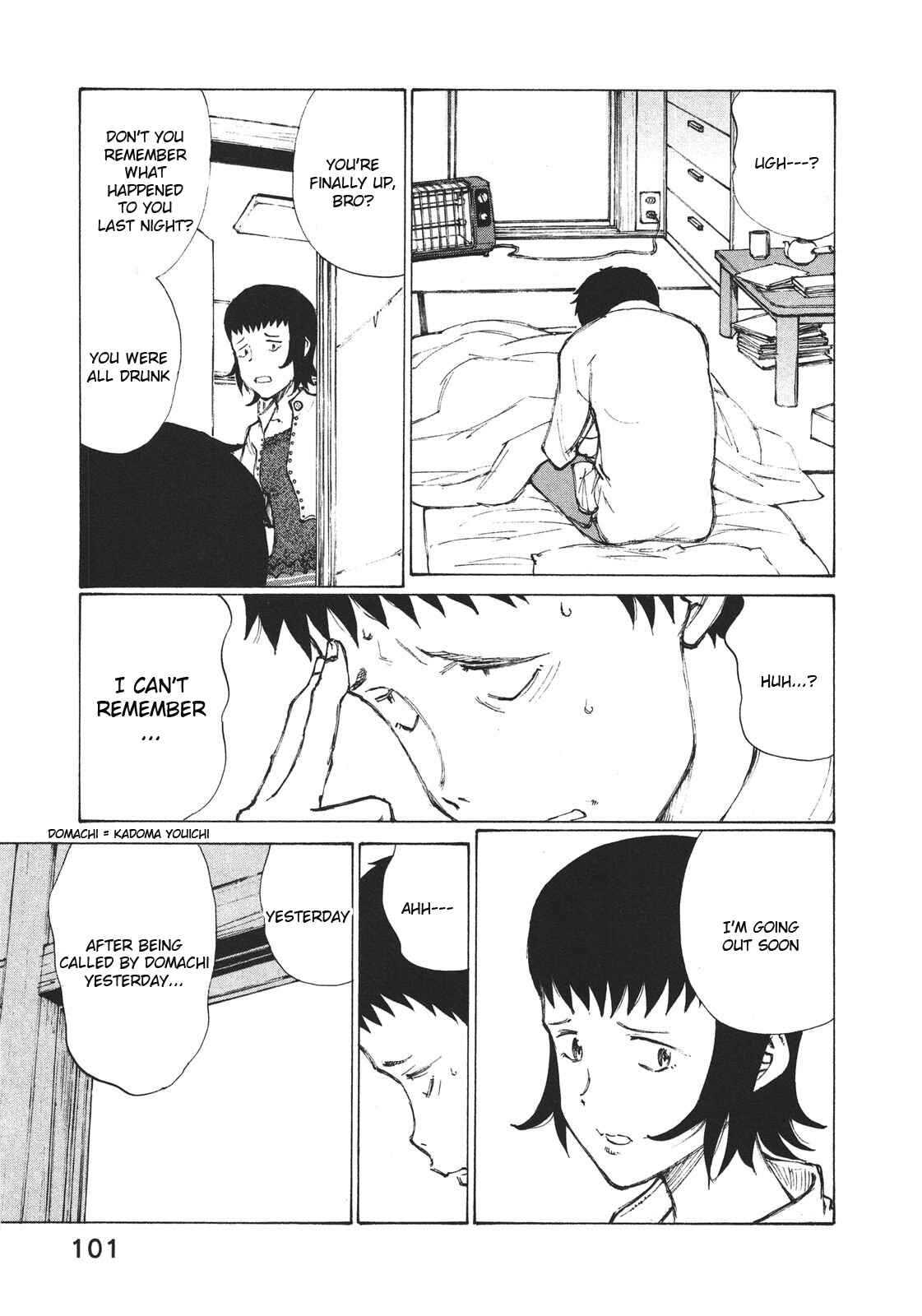 Page 3 Chapter 4 Noririn
