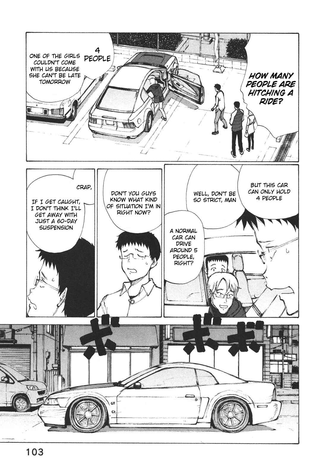 Page 5 Chapter 4 Noririn