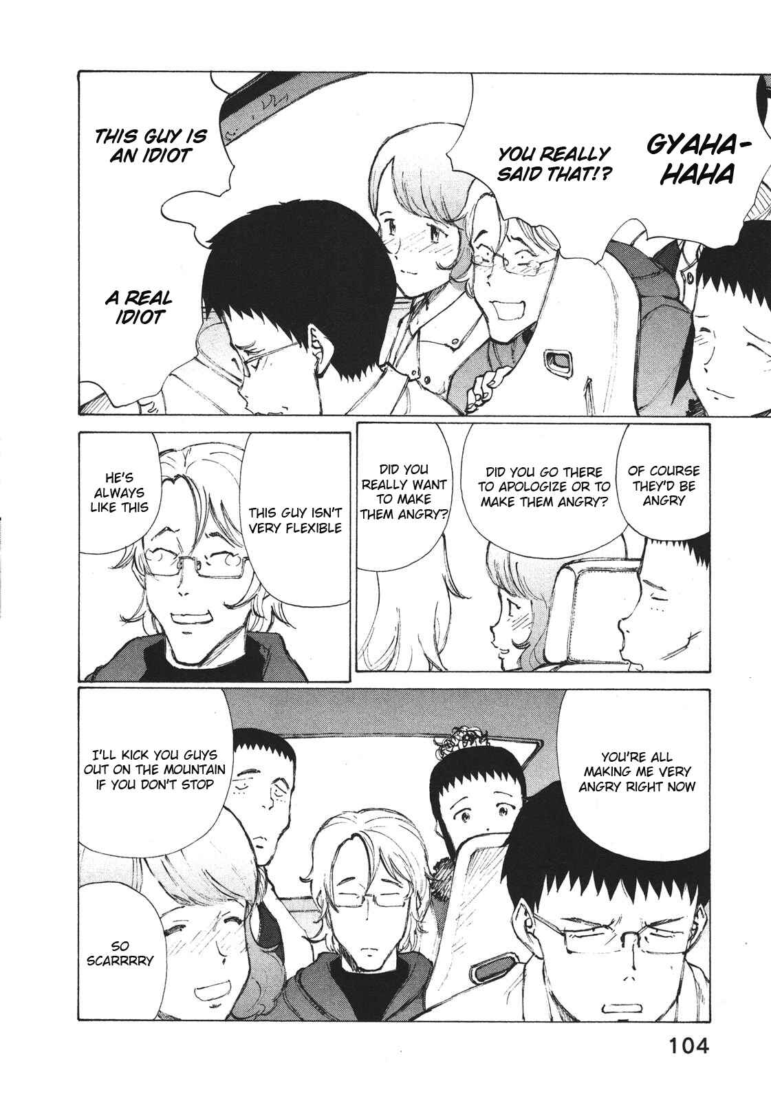 Page 6 Chapter 4 Noririn