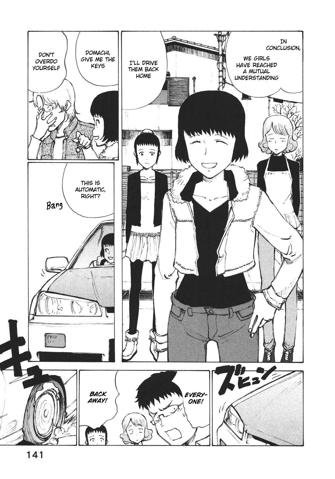 Page 17 Chapter 5 Noririn