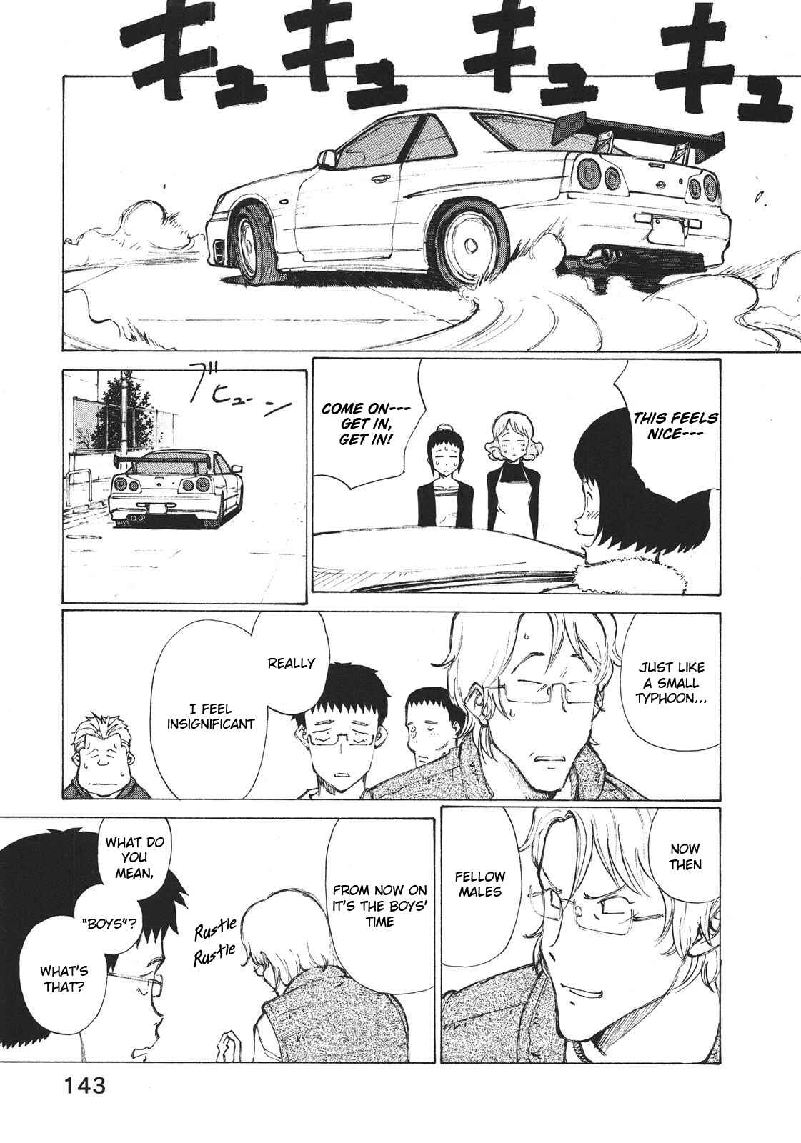 Page 19 Chapter 5 Noririn