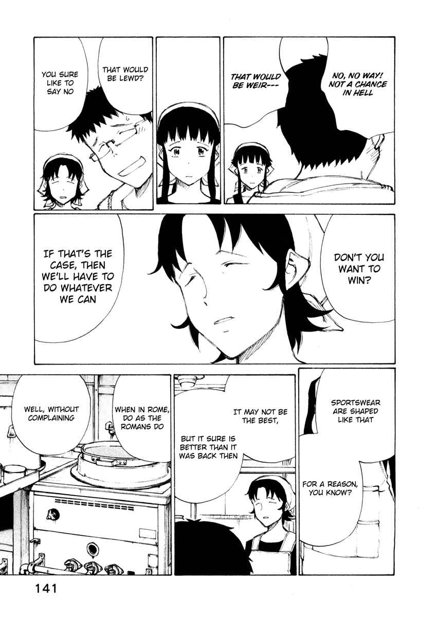 Page 15 Chapter 14 Noririn