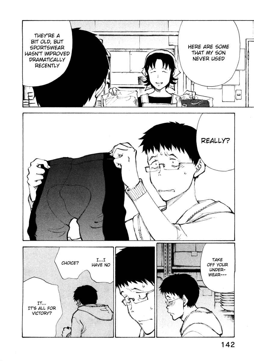 Page 16 Chapter 14 Noririn