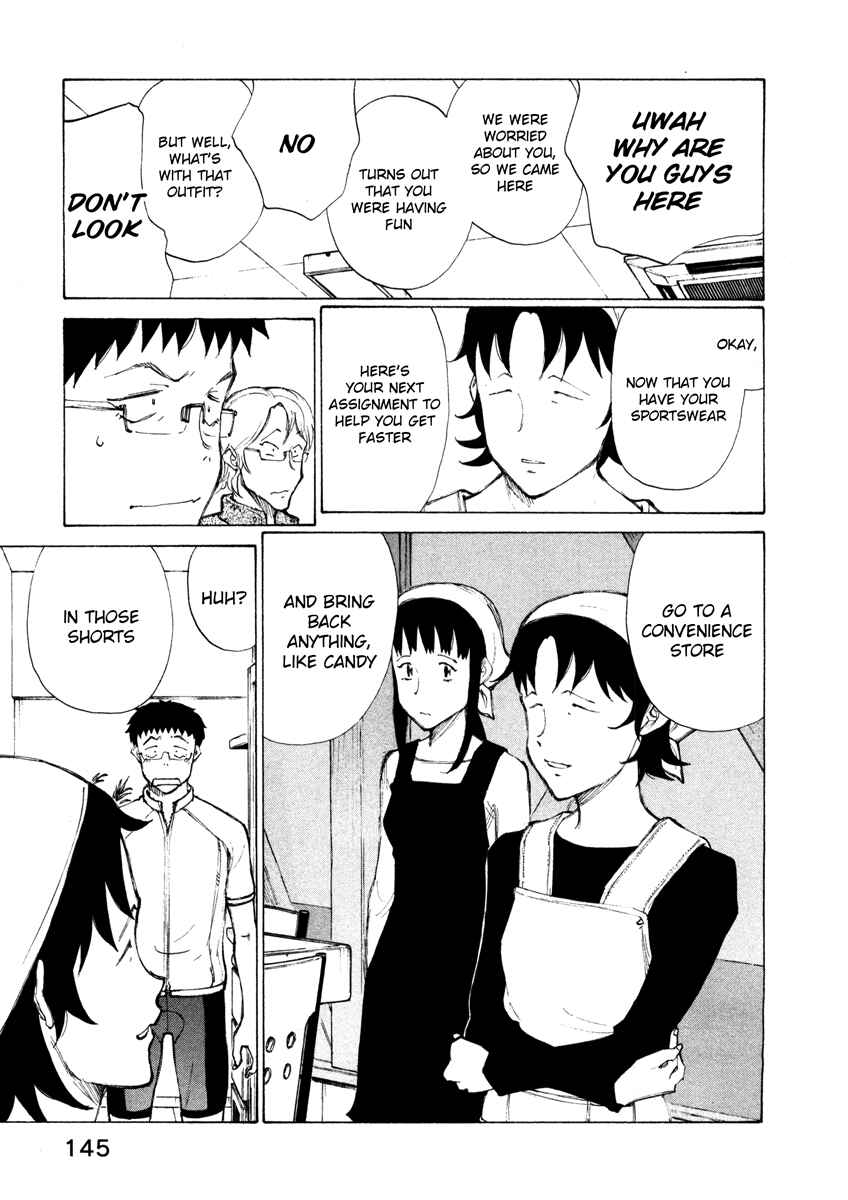 Page 19 Chapter 14 Noririn