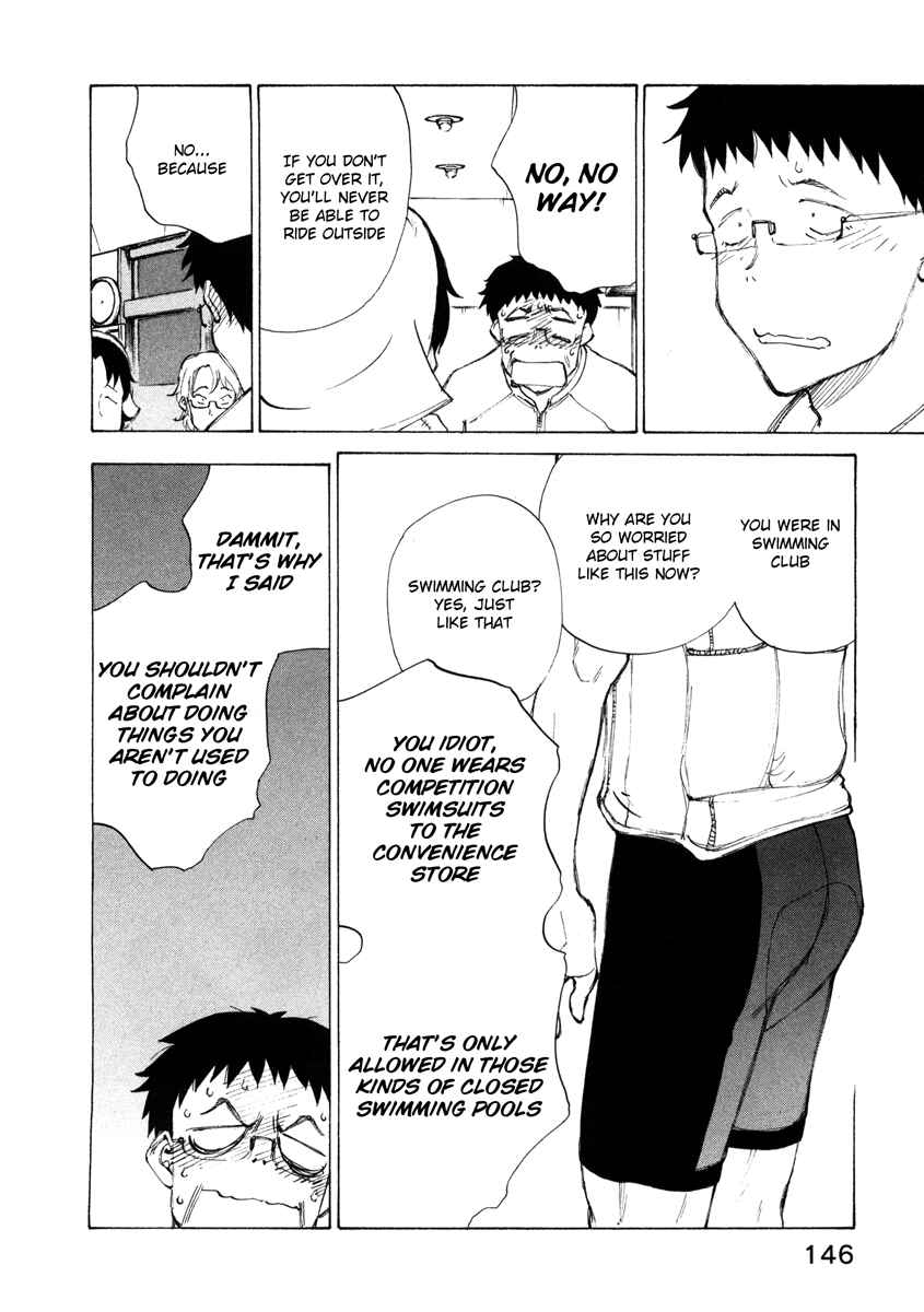 Page 20 Chapter 14 Noririn