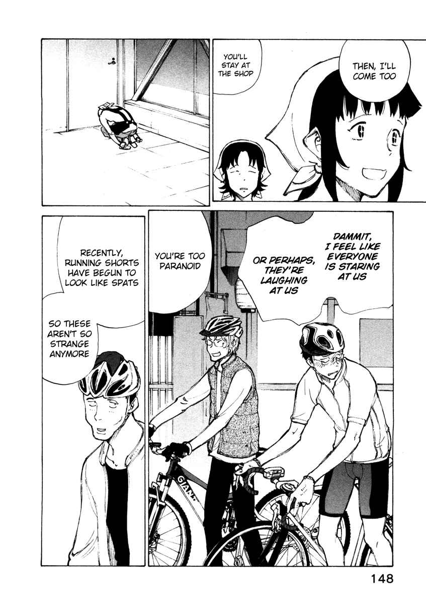 Page 22 Chapter 14 Noririn
